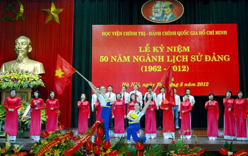 Kỷ niệm 50 năm ngành Lịch sử Đảng - ảnh 1